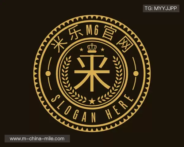了解米乐m6
